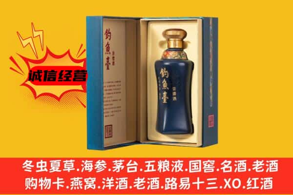 容县上门回收钓鱼台价格